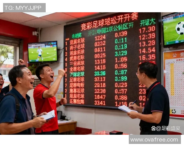 今日竞彩足球分析深度解析热门赛事及投注策略建议 今日竞彩足球分析深度解析热门赛事及投注策略建议